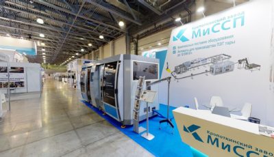 Стенд Кропоткинский завод МиССП (02.2020) 3D Model