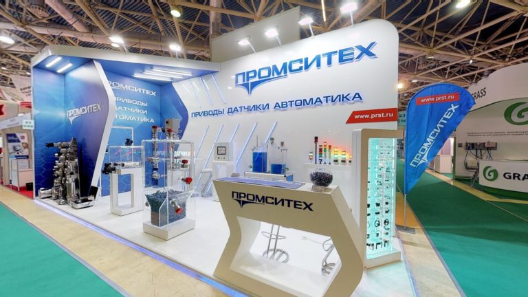 Стенд Промситех