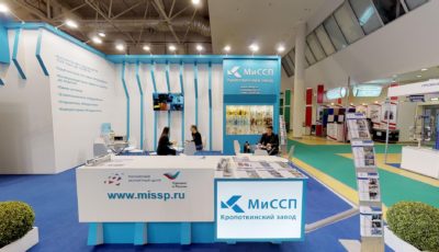 Стенд МиССП Кропоткинский Завод (10.2019) 3D Model