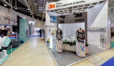 Стенд 3М “Высота” 3D Model