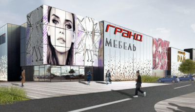 Мебельный центр “Гранд ЮГ”