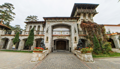 Виртуальный тур по ресторану Дворянское гнездо