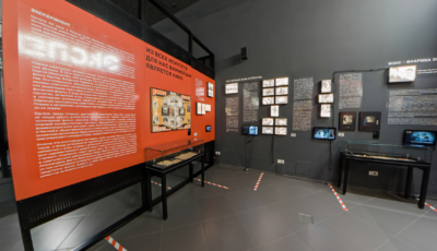 Панорамный тур с разрешением 12K по Музею Кино 3D Model