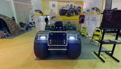 Самый маленький вездеход в Экспоцнтре 3D Model