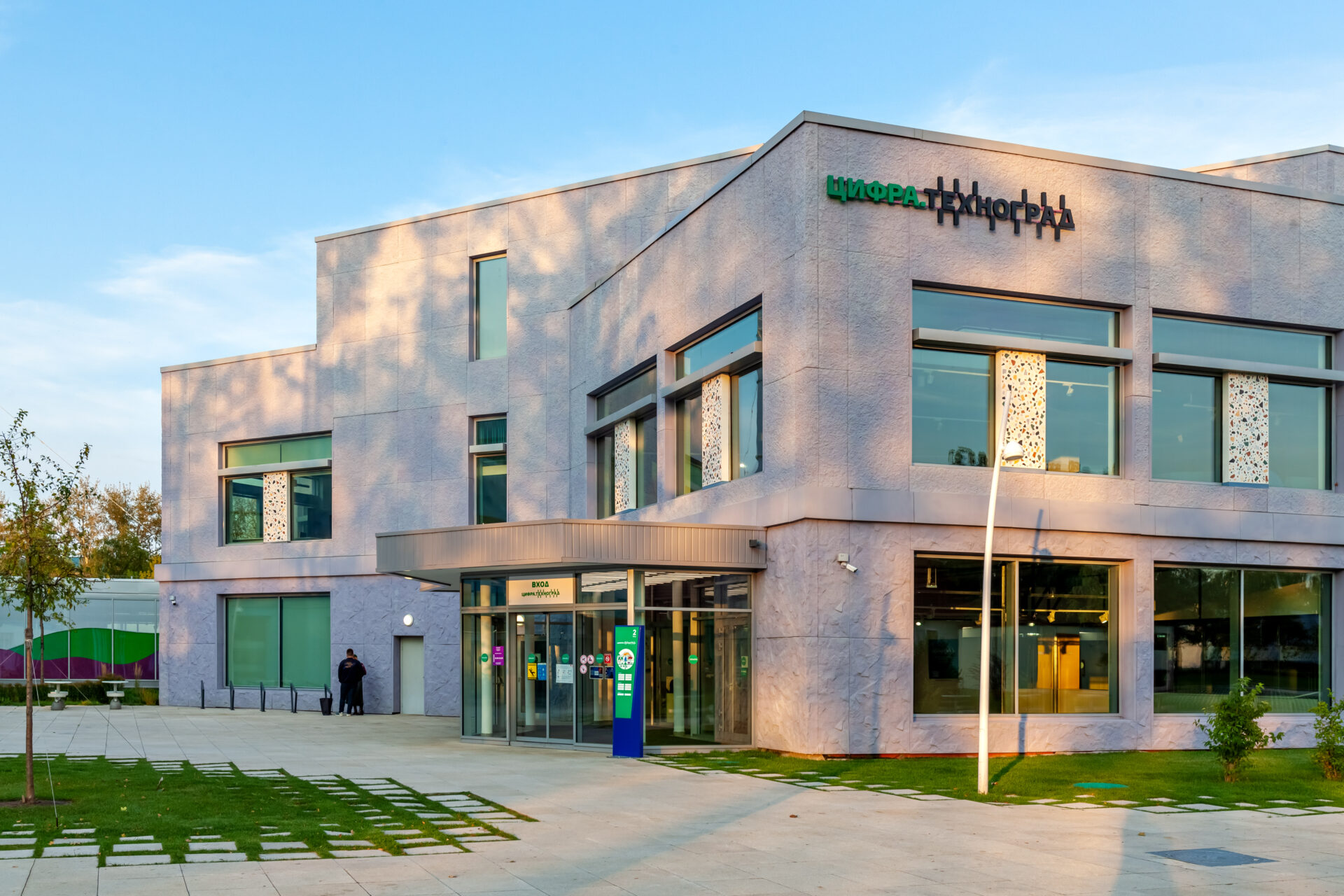 IMG_1053-HDR копия