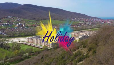 ЖК Holiday House 3D Model